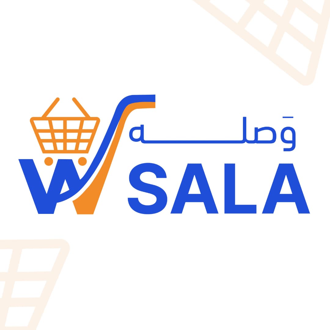 وصلة